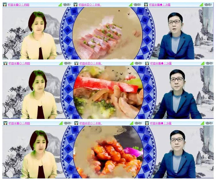 背影🎤V娱热点