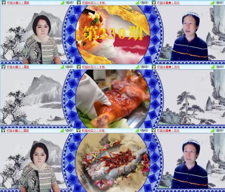 苏苏🎤V娱热点