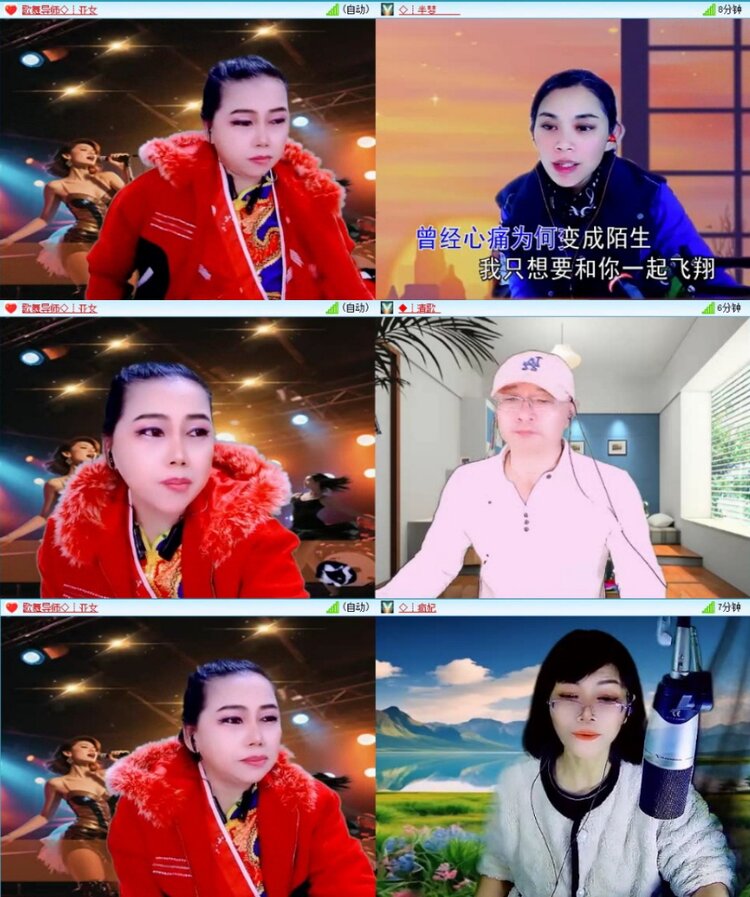 苏苏🎤V娱热点