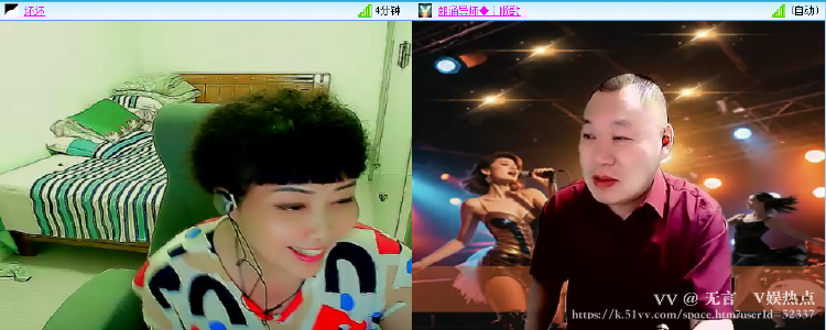 无言🎤V娱热点