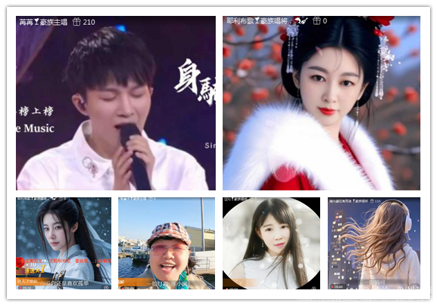 纳兰＿🎤V娱热点