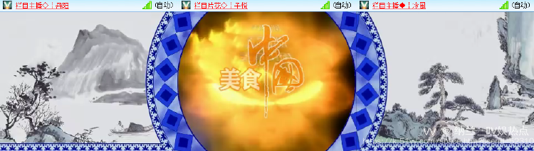 纳兰＿🎤V娱热点