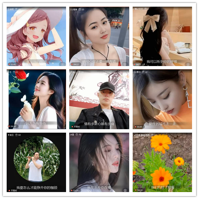 小路🎤V娱热点