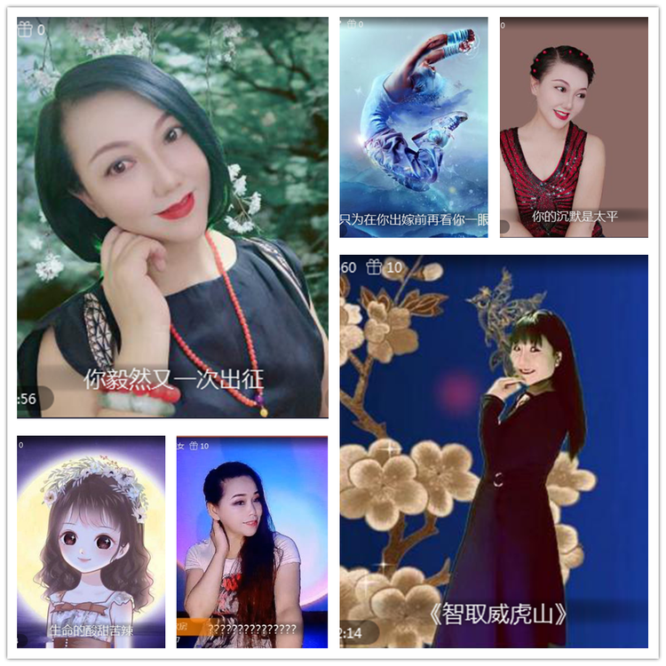 雪儿🎤V娱热点