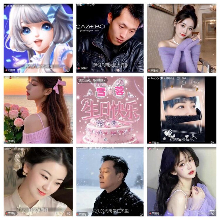 卓然🎤V娱热点