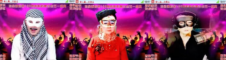 浓茶🎤V娱热点