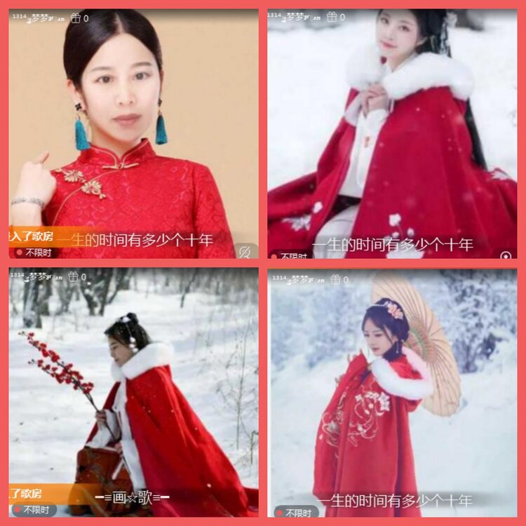 云中云🎤V娱热点