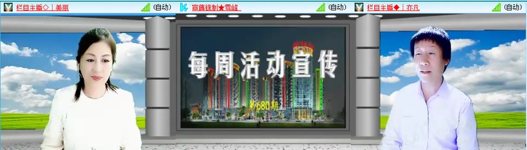 无言🎤V娱热点