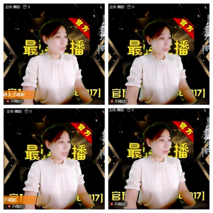 浓茶🎤V娱热点