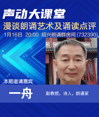 静一静🎤V娱热点