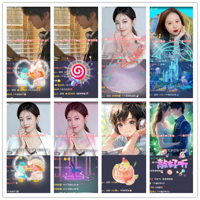 九小九324🎤V娱热点