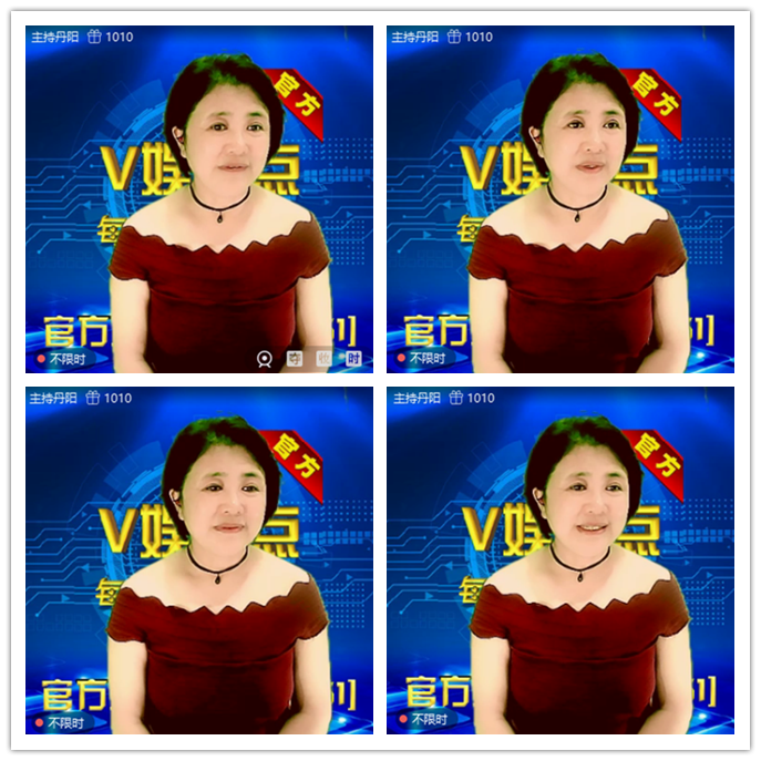 听云🎤V娱热点