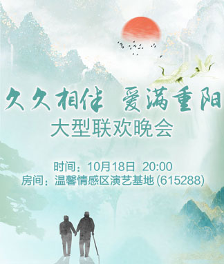 小浅🎤V娱热点