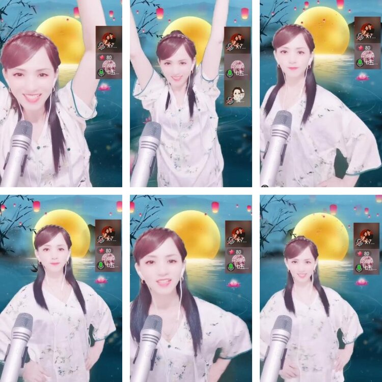 静一静🎤V娱热点