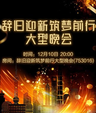 花眠🎤V娱热点