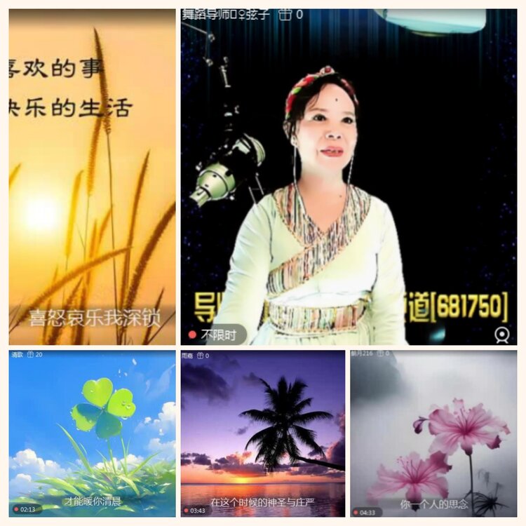 落雪🎤V娱热点