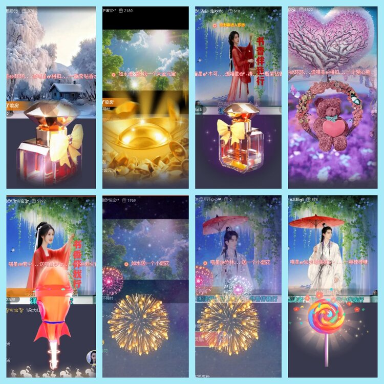 曾经🎤V娱热点