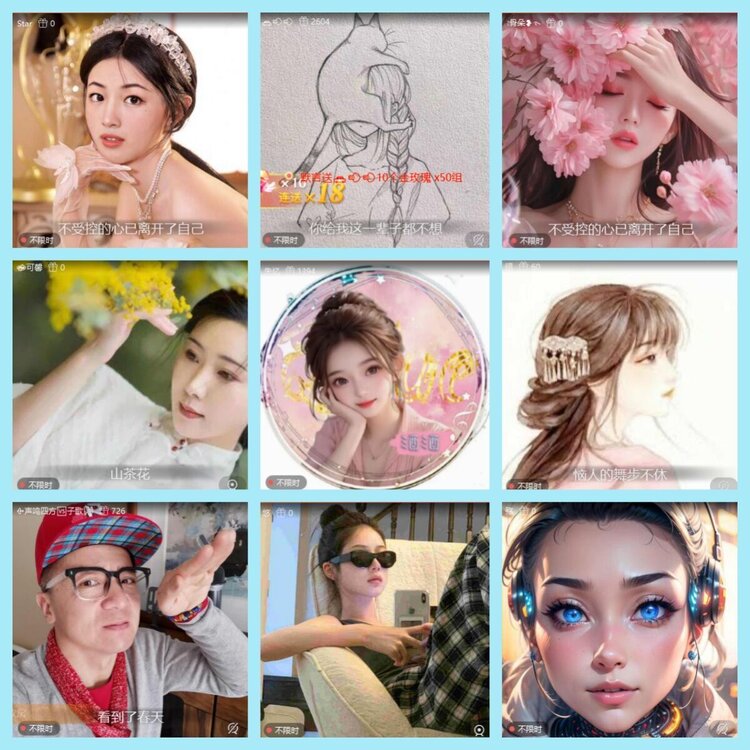 曾经🎤V娱热点