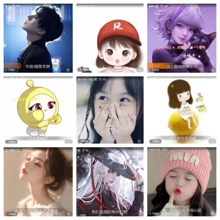 浓茶🎤V娱热点