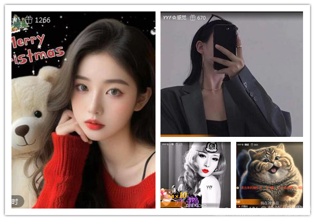 纳兰＿🎤V娱热点