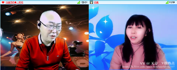 无言🎤V娱热点