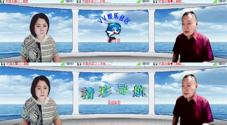 心玫🎤V娱热点