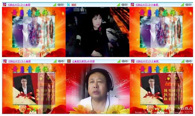 阿呆🎤V娱热点
