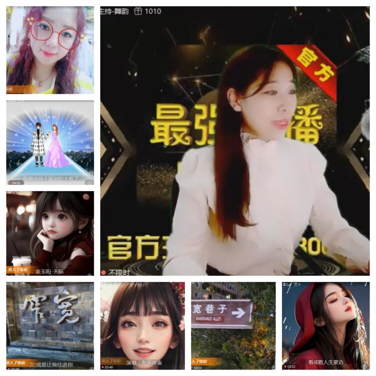 飞沙🎤V娱热点