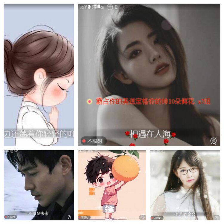 心玫🎤V娱热点