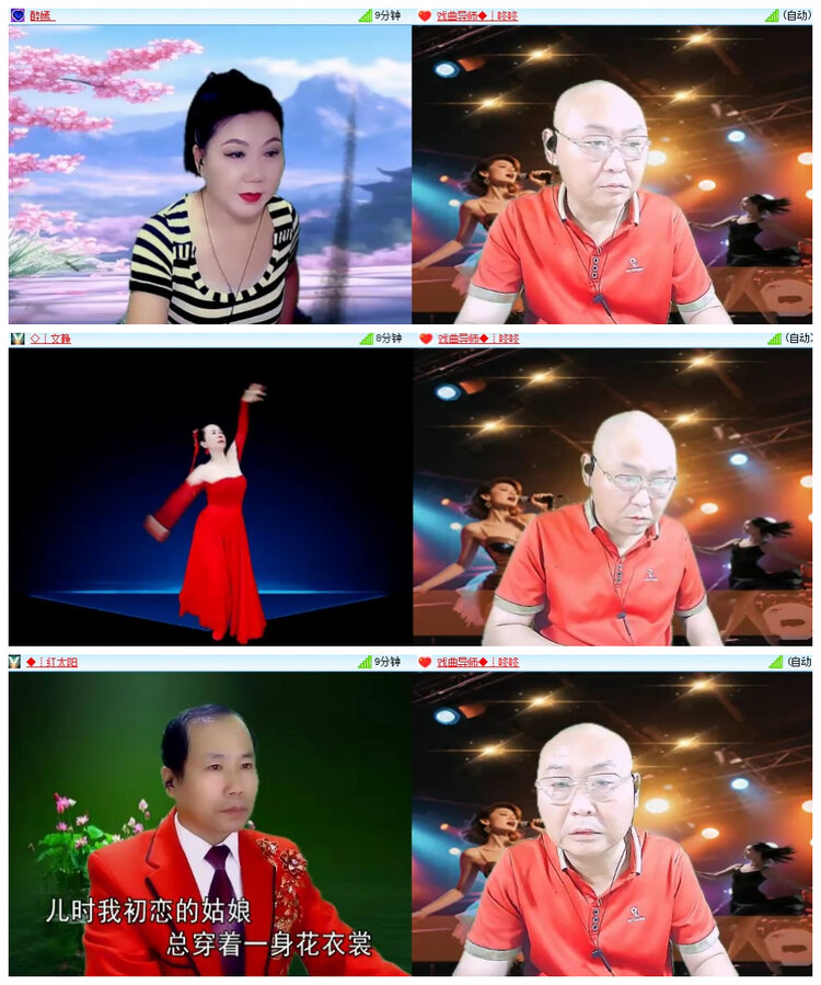 沛滢🎤V娱热点