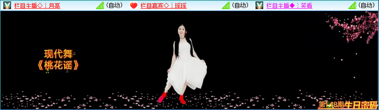 海儿🎤Ｖ娱热点