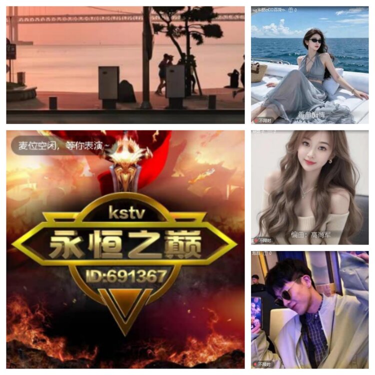 卓然🎤V娱热点