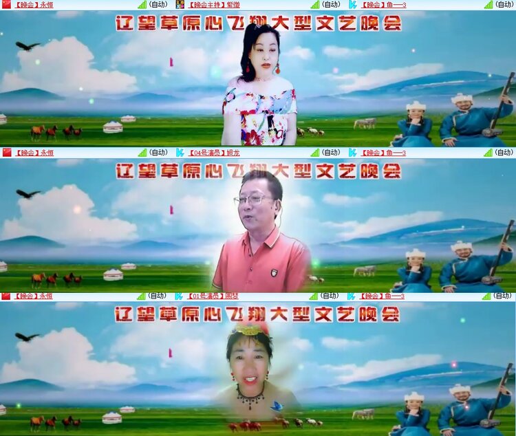 柠檬🎤V娱热点