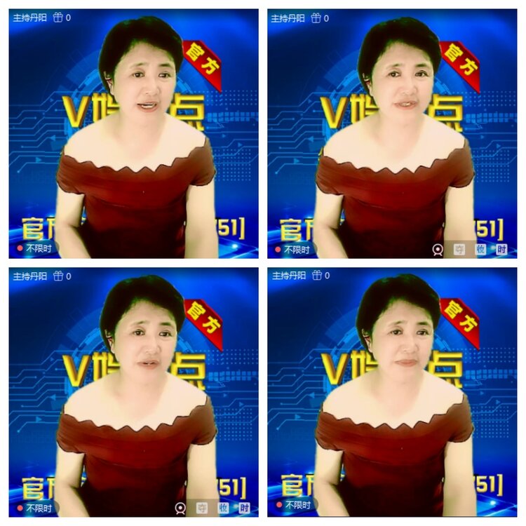 浓茶🎤V娱热点