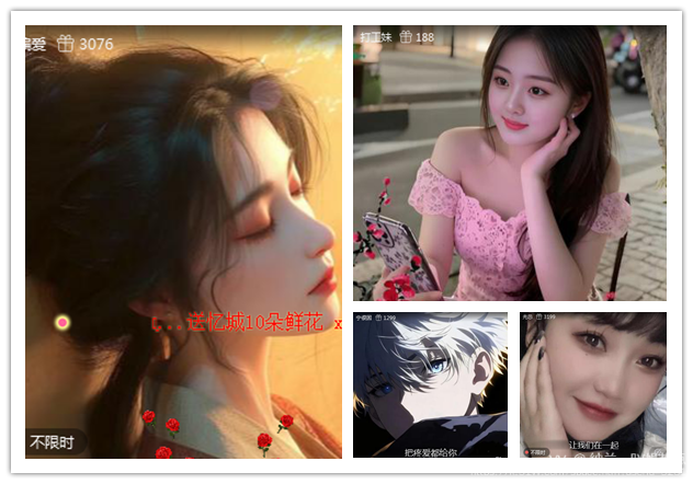 纳兰＿🎤V娱热点