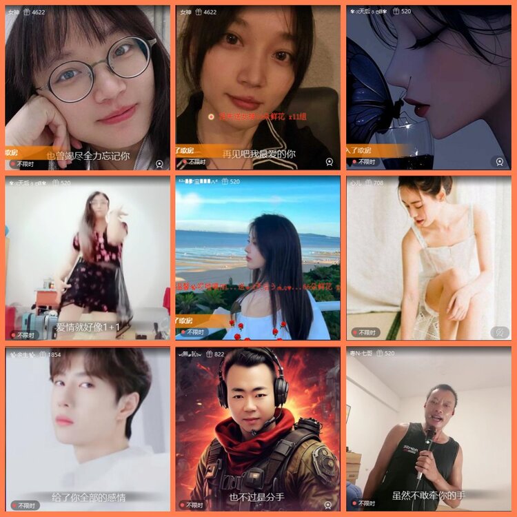 漂泊🎤V娱热点