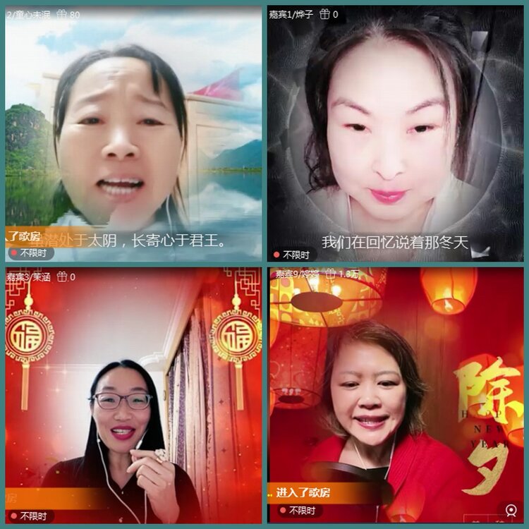 背影🎤V娱热点