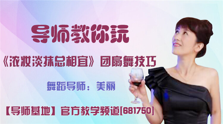 雪儿🎤V娱热点