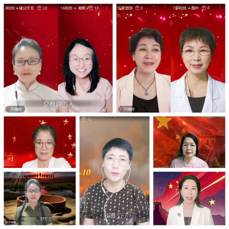 曾经🎤V娱热点