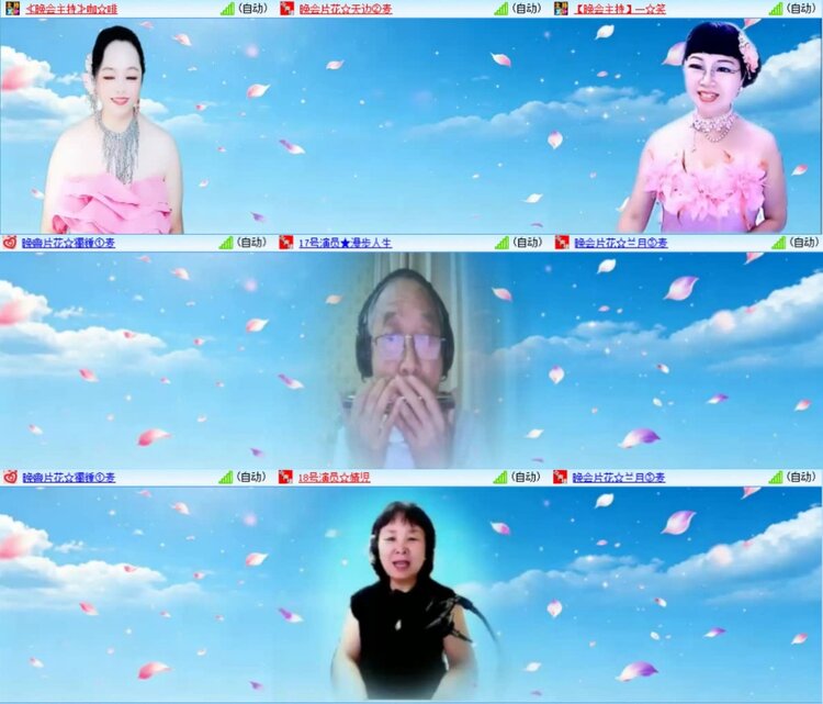 芯薇🎤V娱热点