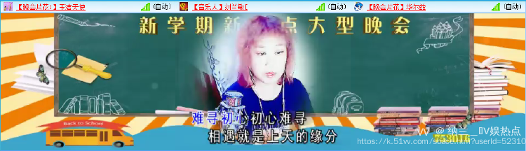 纳兰＿🎤V娱热点