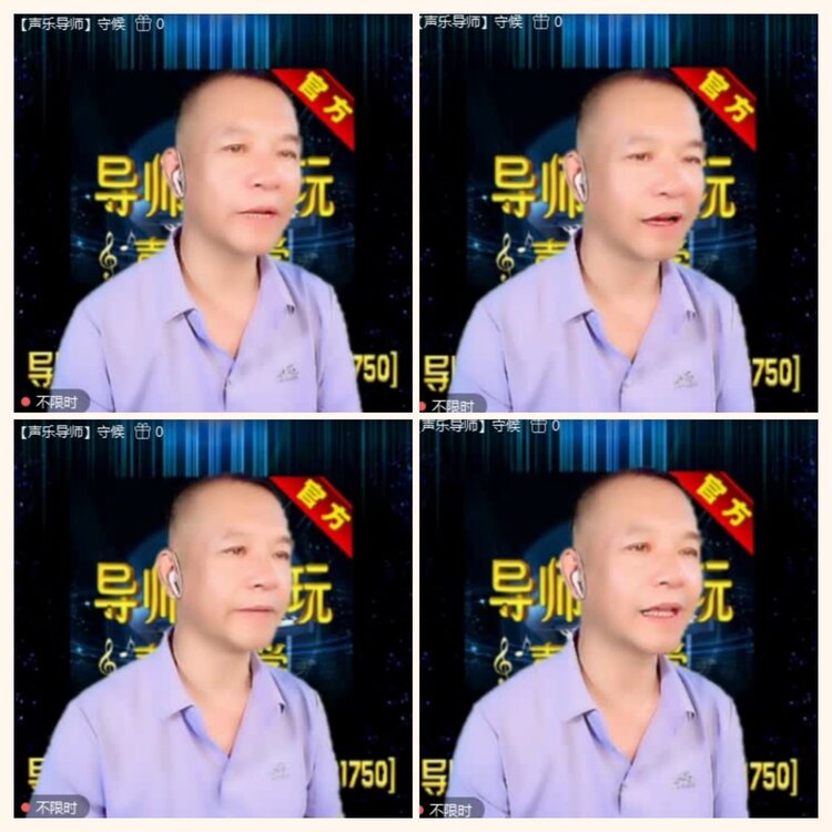 落雪🎤V娱热点