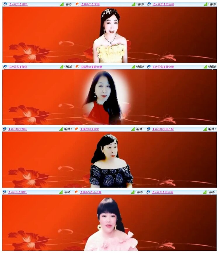 南风🎤V娱热点