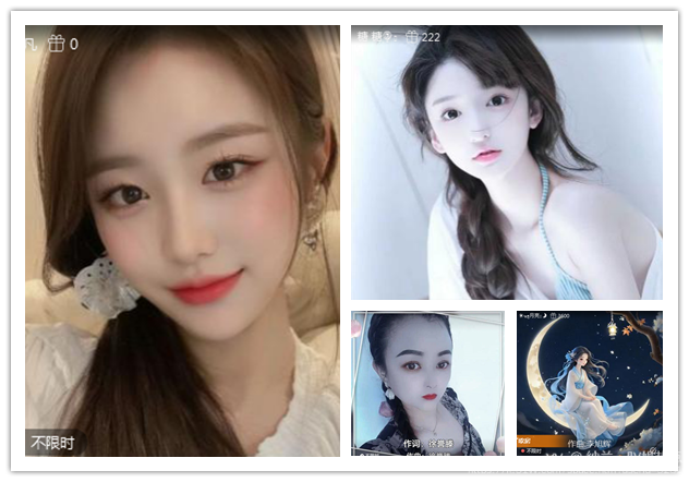 纳兰＿🎤V娱热点