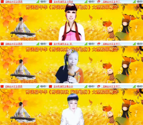 小朵🎤V娱热点