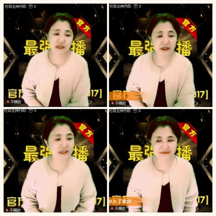 落雪🎤V娱热点