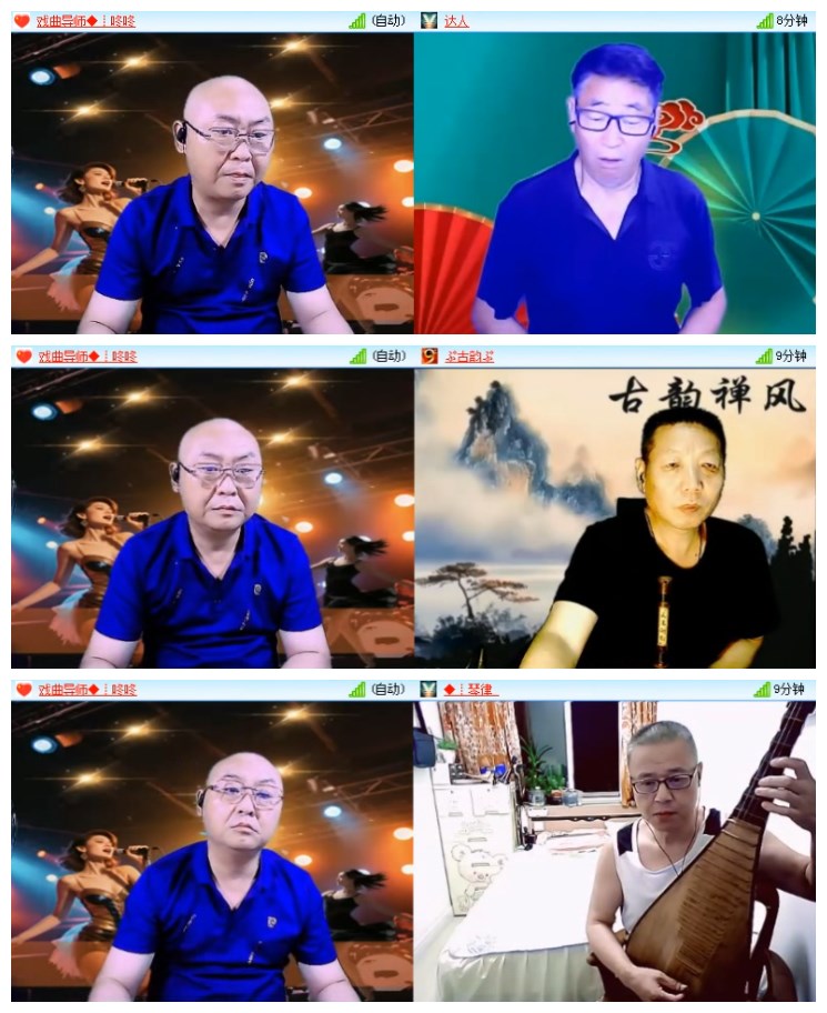 淡然🎤V娱热点