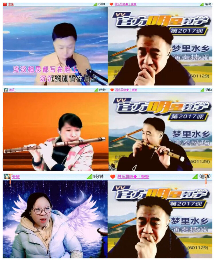 杜影🎤V娱热点