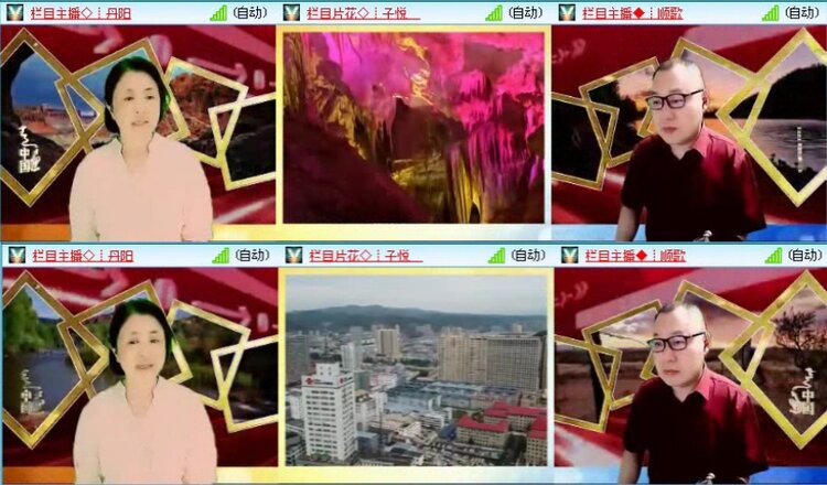 落雪🎤V娱热点
