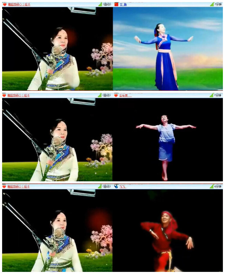 沛滢🎤V娱热点